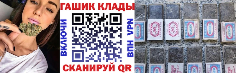 Купить A-PVP  Марихуана  Мефедрон  MDMA  Гашиш  Дно