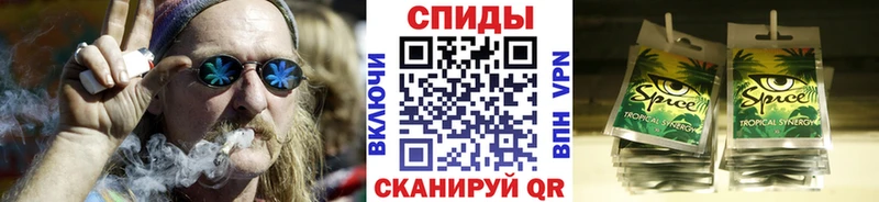 БУТИРАТ BDO Купить Дно