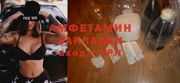 спиды Елабуга