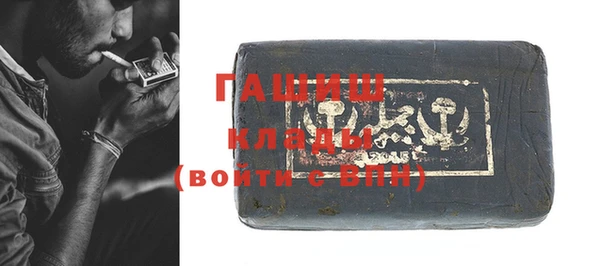 спиды Елабуга