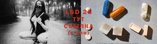 спиды Елабуга
