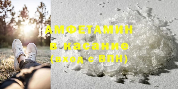 спиды Елабуга