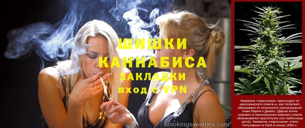 a pvp Заволжье