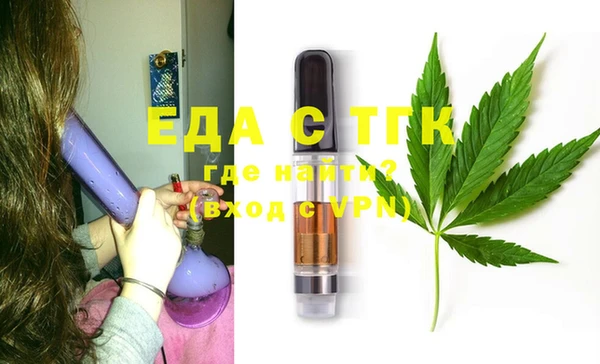 спиды Елабуга