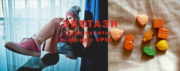 прущие крисы Елизово