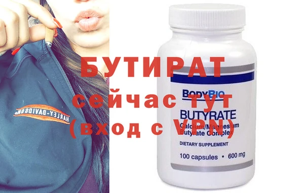 a pvp Заволжье