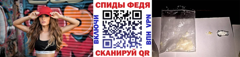 Купить закладки  Дно  Метамфетамин Methamphetamine 